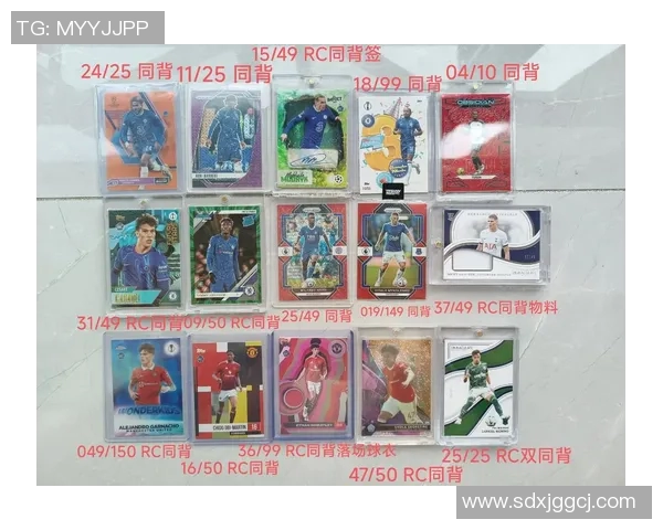 球星卡足球19.9限量版收藏卡包热销,球迷必备珍藏精品上线 球星卡足球19.9限量版收藏卡包热销,球迷必备珍藏精品上线